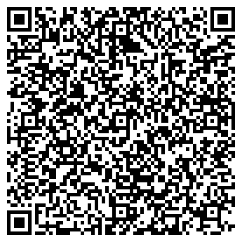 QR-код с контактной информацией организации ООО Атлантика