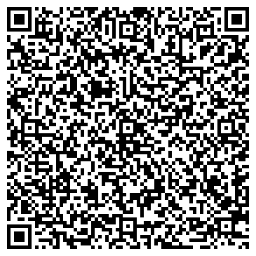 QR-код с контактной информацией организации ООО Башкирские Пасеки +