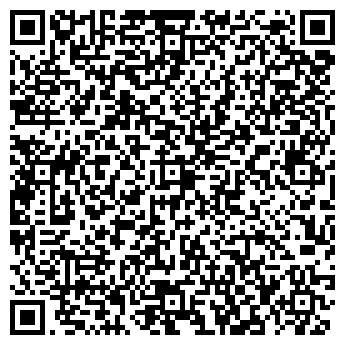 QR-код с контактной информацией организации Стеклосервис