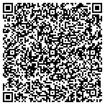 QR-код с контактной информацией организации ООО Копицентр Сэлф