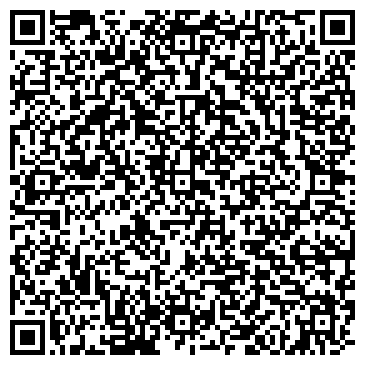 QR-код с контактной информацией организации ООО ТРК Сервис