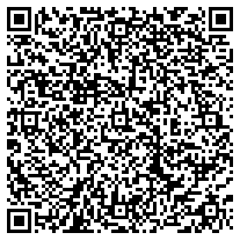 QR-код с контактной информацией организации ООО Aвиценна