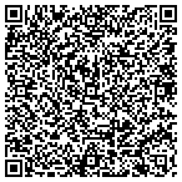 QR-код с контактной информацией организации ООО Виалтрейд