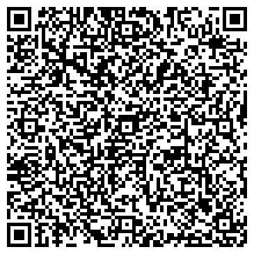 QR-код с контактной информацией организации ООО Сфера