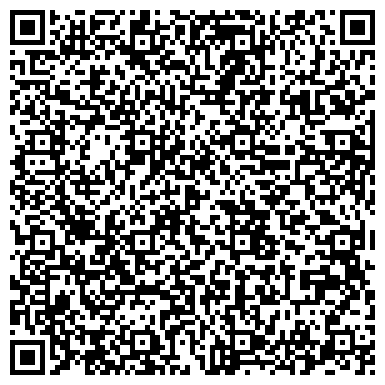 QR-код с контактной информацией организации ООО Чайхана Узбекистан