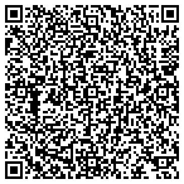 QR-код с контактной информацией организации ООО Республика