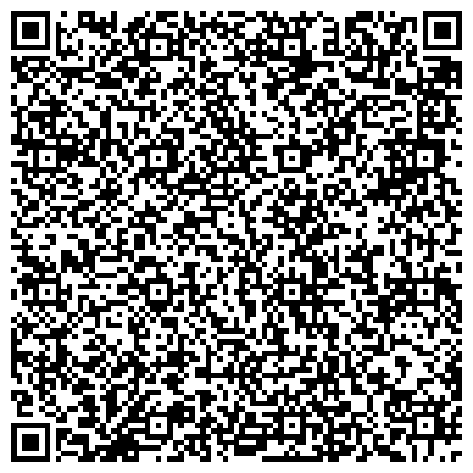 QR-код с контактной информацией организации Гидрон+, компания по продаже, установке и обслуживанию оборудования для очистки воды