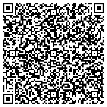 QR-код с контактной информацией организации ЗАО Интеллектуальные системы