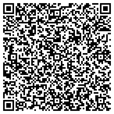 QR-код с контактной информацией организации Заливка фундамента бай