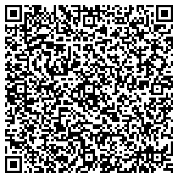 QR-код с контактной информацией организации СберПраво