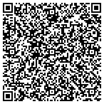 QR-код с контактной информацией организации Тисском