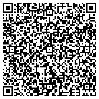 QR-код с контактной информацией организации ООО Хайп