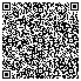 QR-код с контактной информацией организации ООО ПрофиЦвет