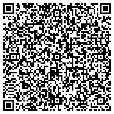 QR-код с контактной информацией организации Республика мебели