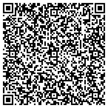 QR-код с контактной информацией организации ООО СтальТехСервис