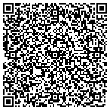 QR-код с контактной информацией организации ООО Налко Трейдинг