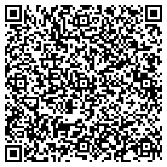 QR-код с контактной информацией организации ООО Клик Медиа