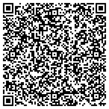 QR-код с контактной информацией организации iDocs.kz