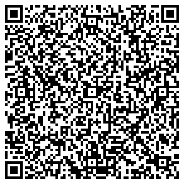 QR-код с контактной информацией организации Стройвега