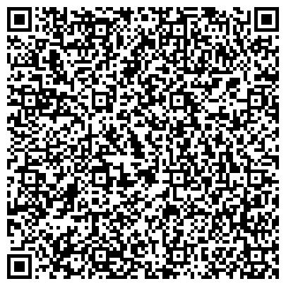 QR-код с контактной информацией организации ООО Arm structure – буроинъекционные анкерные системы