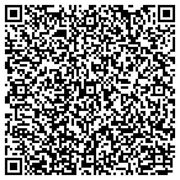 QR-код с контактной информацией организации ООО Фортуна