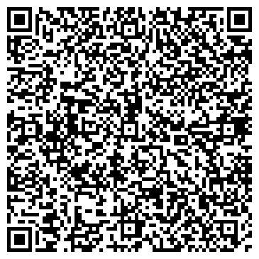 QR-код с контактной информацией организации ООО ЭкоВектор