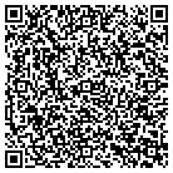 QR-код с контактной информацией организации Аэроквест