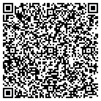 QR-код с контактной информацией организации ИП Pingera