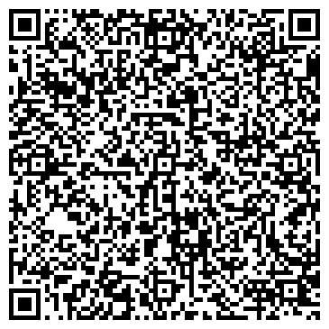 QR-код с контактной информацией организации Автосервис Балашиха