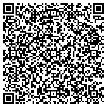 QR-код с контактной информацией организации ООО Л-каприз