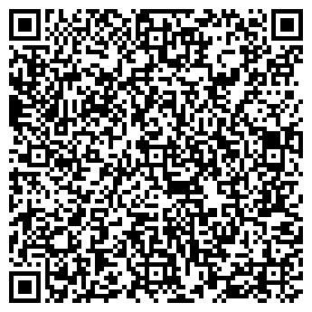 QR-код с контактной информацией организации ООО СХ-Дроны