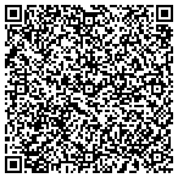 QR-код с контактной информацией организации Браконье