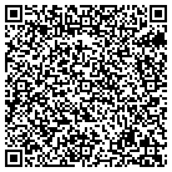 QR-код с контактной информацией организации ООО БирАгро