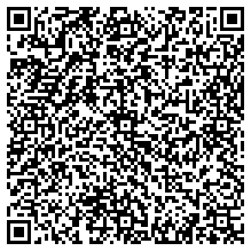 QR-код с контактной информацией организации ТМ Hobbi Smoke