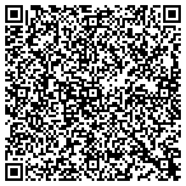 QR-код с контактной информацией организации ИП Кондиционер72.рф