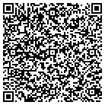 QR-код с контактной информацией организации ООО HR-РаботаЦентр