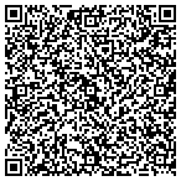 QR-код с контактной информацией организации ООО Аека