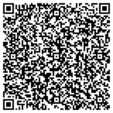 QR-код с контактной информацией организации Reklama161