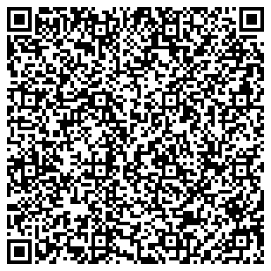 QR-код с контактной информацией организации ООО Стриж-Телематика