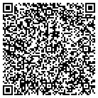 QR-код с контактной информацией организации AgroWine