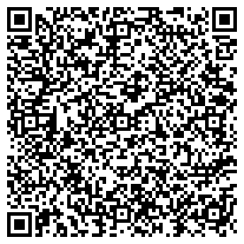 QR-код с контактной информацией организации ООО Аврора-Мед