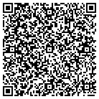 QR-код с контактной информацией организации ООО Мистер Финанс