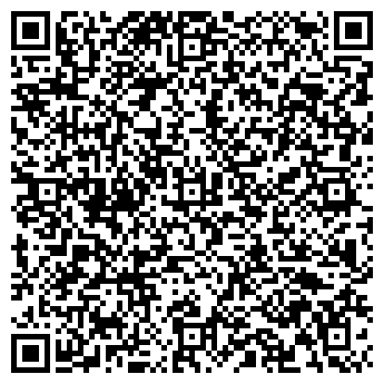 QR-код с контактной информацией организации ООО Александрия