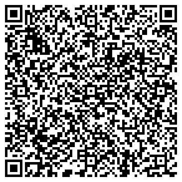QR-код с контактной информацией организации ООО АйФлекс