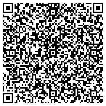 QR-код с контактной информацией организации Мега-Пресс