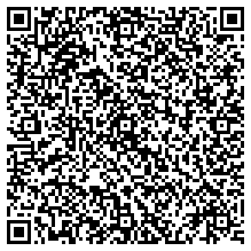 QR-код с контактной информацией организации ООО Лекс-Клин