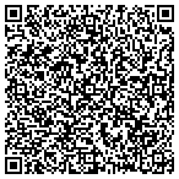 QR-код с контактной информацией организации I am pijama