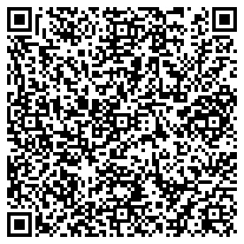 QR-код с контактной информацией организации Сэлф