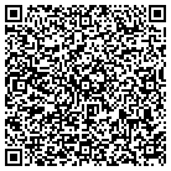 QR-код с контактной информацией организации СООО Арвас