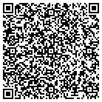 QR-код с контактной информацией организации X64